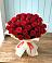 Букет 29 Красных роз в Белеве