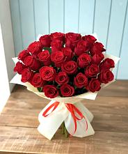 Букет 29 Красных роз в Белеве