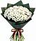 Букет цветов из: Хризантемы в Белеве