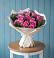Букет цветов из: Розы в Белеве
