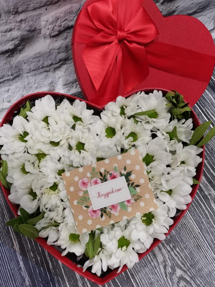 Цветочная композиция из Хризантемы в виде сердца в Белеве