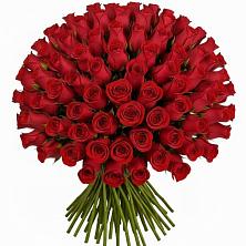 Букет Красные розы Чери Лав в Белеве