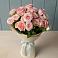 Букет Розовый шарм в Белеве